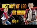 HISTORY Of Leo Tekken 7 In HINDI | LEO Complete Story Explained In Hindi
