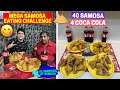 MEGA SAMOSA EATING CHALLENGE - 40 SAMOSA and 4 COCA COLA !! 🥪🥤😋