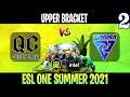 Quincy Crew vs Tundra Game 2 | Bo3 | Upper Bracket ESL One Summer 2021 | DOTA 2 LIVE