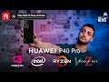 Weekly News 👓 سلسلة هواتف Huawei P40 | تأجيل معرض COMPUTEX | جيل NVIDIA الجديد | رامات DDR5
