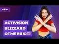 Скандал Activision Blizzard, суд с CD Projekt, игры будущего на UE5. Игровые новости ALL IN 27.07