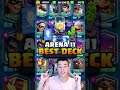 😍 BEST DECK for Arena 11 in Clash Royale!