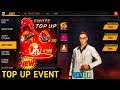 Free Fire Next Top Up Event | New Top Up Event | Upcoming Top Up Event Free Fire