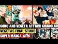 GOKU AND VEGETA ATTACK GRANOLAH! Granolahs Rage Unveiled Dragon Ball Super Manga Chapter 76 Spoilers