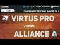 Virtus.Pro vs Alliance Game 2 (BO3) | EPICENTER Major 2019 Lower Bracket Playoffs