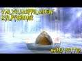 Harry Potter ja Liekehtivä Pikari (PS2) Valvojaoppilaiden Kylpyhuone