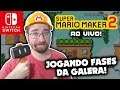 Super Mario Maker 2 - Jogando fase dos inscritos [AO VIVO]
