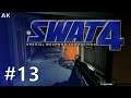 SWAT 4 - Mission 13: Mt. Threshold Research Center (Lethal, Hard)