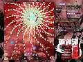 Touhou 17 - Wily Beast and Weakest Creature | Hard | 1CC