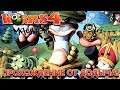 Worms 4 Mayhem - История Продолжается! (Миссии 10-15) - №2
