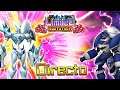 ¡EL PRIMER DIRECTO DEL AÑO! SUMMONS POR OMEGAMON MM | Digimon ReArise