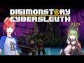 Sehr Kampfwütig!#139[HD/DE] Digimon Story Cyber Sleuth