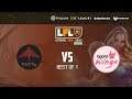 Team FREYA vs Rajoro Wings (BO1)  |  Lupon Female League Season 4 - Round Robin