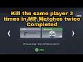 How to Kill the Same Player 3 Times in MP Matches twice | COD Mobile | Wisdom Frost