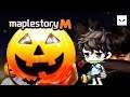 คุย Maple M TV ตุลาคม | MapleStory M