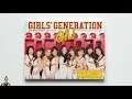 Unboxing Girls' Generation 5th Japanese Single Album Oh! [Limited Edition]