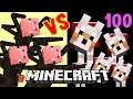 100 Tamed Wolves VS. Mutant Spider-Pigs. Guess THE WINNER?!? Minecraft Mutant Mob Battle