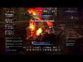 AN_RC_XD_CAR's Live PS4 Broadcast of TERA Seeing What Dungeons We Can Get Into.