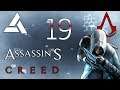 Assassin's Creed (Director's Cut) [19] - Drunk On Power