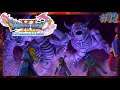 Dragon Quest XI Episode 72-La Chute du Maitre des Ténèbres (REUPLOAD)