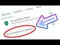 Error Checking For Updates | Google Play Store Problem Fixed