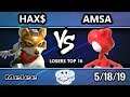 GOML 2019 SSBM - VGBC | aMSa (Yoshi) Vs. Hax$ (Fox) Smash Melee Tournament Losers Top 16