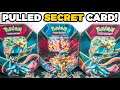 Opening Pokemon Zacian & Zamazenta Legend Of Galar Tins! *SECRET PULLED*