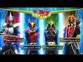 สงครามมาสไรเดอร์ฉบับตบกันมั่วรอบที่3【Kamen Rider: Climax Fighters】PS5