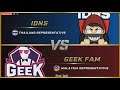 MATCH 2 GEEK FAM (MY) VS IDNS (PH) | Group Stage MSC 2019 DAY 1 HD