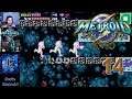 Metroid Fusion ● Ep.14 ● Buscando Items Secretos Escondidos y Difíciles - Items Secretos Pt.3