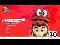 Super Mario Odyssey Gameplay en Español 30ª parte: Dos Reinos al Precio de Uno