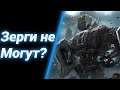 Неприступная Крепость [Survive Now for 15 minutes] ● StarCraft 2
