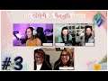 The Soulmate Equation - The Steph and Hayli Show with Christina Lauren