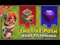 "ONE GEM ARMY BOOST" || TH8 PUSH TO LEGEND || 🔴COC LIVE🔴