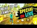 🔴ROAD TO 1K FAMILY SPECIAL LIVE 2021(WATCH AND WIN DIAMONDS)🔴 LIVE தமிழ்