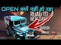 ROAD TO NEW DAWN OPEN KAB HOGA-FF NEW EVENT NOTE OPENN-FREE FIRE ROAD TO NEW DAWN OPEN KAISE KAREN