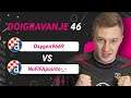 Dnevni Pregled I Doigravanje 46 I Oxygen9669 vs. NoFIFApoints-_- I Hrvatski Telekom e-Liga