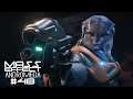 Mass Effect Andromeda - Parte 48 UN ULTIMO DISPARO ERRONEO - Hatox