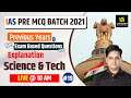 UPSC 2021| IAS PRE MCQ Batch | Science & Tech #19 | Questions With Explanation | By Dr. Prakash Sir