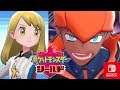 【ポケモンソードシールド】ナックルジムのキバナ戦～ドラゴンバッジゲット ストーリー攻略プレイ #18【ポケットモンスター剣盾】