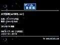 お天気雨[mmf音色.ver] (オリジナル作品) by Fiore-02-Rami | ゲーム音楽館☆