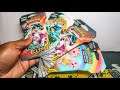 Opening Pokemon Cosmic Eclipse Booster Packs! *ALT ART PULLED*