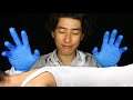 ASMR REAL Chiropractic Adjustment 🦴(sleep inducing)