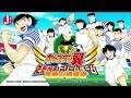 JapHK LIVE! 20200417 足球小將 奮戰夢幻隊 4月collection, 06pool新角解說