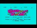 [Master system] Introduction du jeu "Fantasy Zone" de AM#1 (1986)