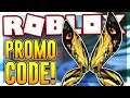 New Promo Code For The Mothra Wings Roblox Conor3d Let S Play Index - roblox mothra wings promo code godzilla companion ghidorah head