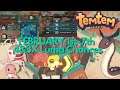 Temtem Weekly Reset 1st-7th February Review