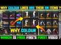 WHY COLOUR LINES ARE THERE ON FREE FIRE ITEMS ? || TOP MYSTERIOUS FACTS - GARENA FREE FIRE
