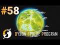 実況 ワンオペ工場長、ダイソンスフィアに挑む!!「Dyson Sphere Program」#58