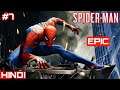 Epic HELICOPTER CHASE #7 | SPIDER-MAN |